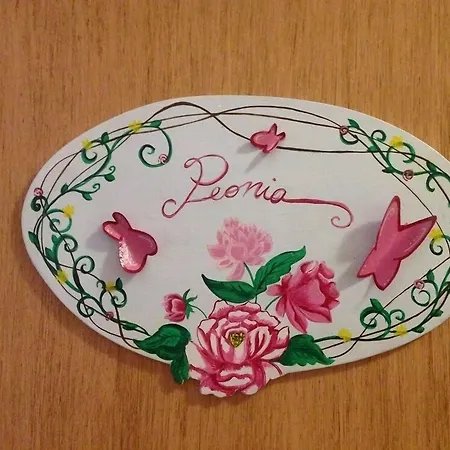 Bed & Breakfast A Casa Di Amici